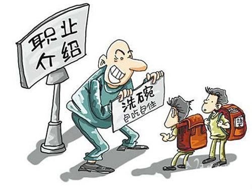 注定一生难逃“打工仔”命运的生肖-第2张