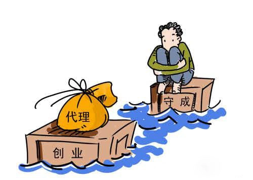 注定一生难逃“打工仔”命运的生肖-第3张