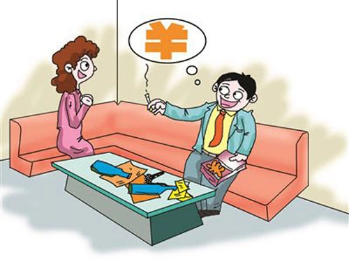 哪些生肖会是最为纨绔的呢，是专业坑爹的-第2张