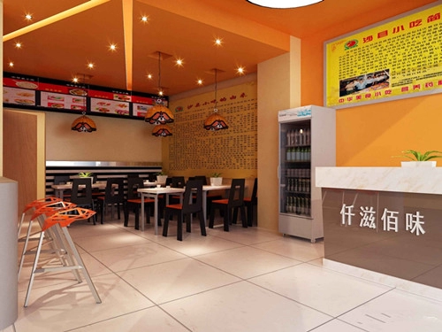 小吃店铺起名大全-第1张