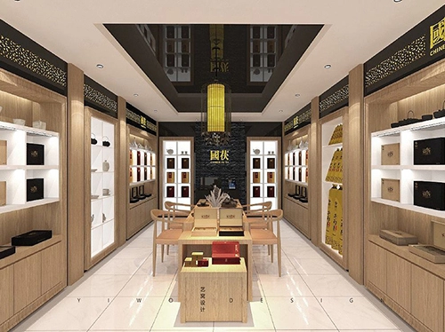 好听清雅一点的茶叶店名字-第1张