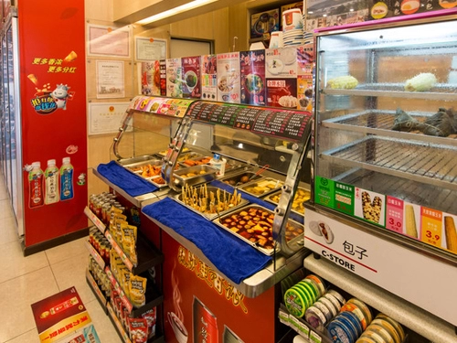 最亲民的便利店名字大全-第3张