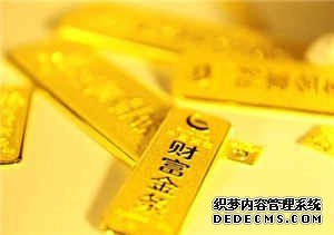 姓名测有哪种偏财运-第1张