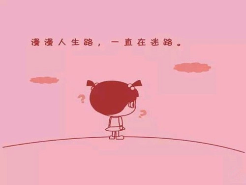 如何让生肖鼠的人对你死心塌地-第1张