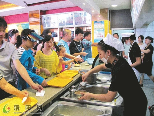 早餐店起名大全-第1张