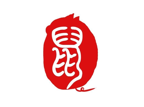 未来三个月成功翻身，左手福气右手财气的生肖-第1张