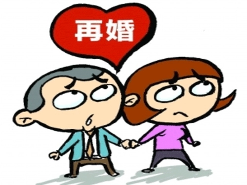 会有二婚现象的人是什么名字的呢-第1张