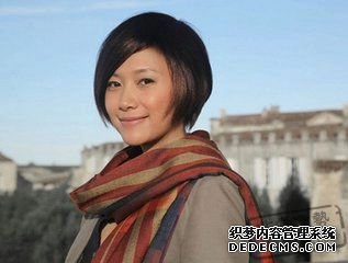 名字测你事业成败-第1张