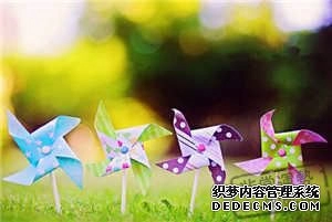 看你的名字是否旺你-第1张
