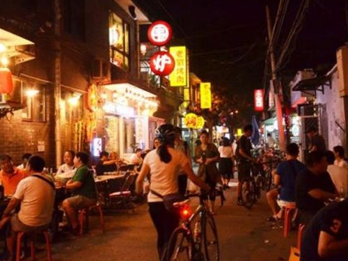 好听的夜宵店名字-第1张