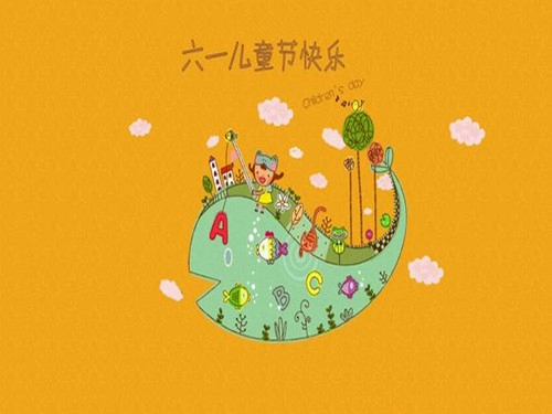 最有内涵的男宝宝名字大全-第1张